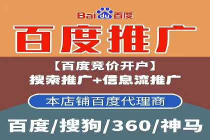 SEM托管公司案例：效果见证